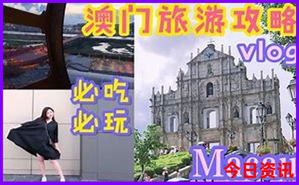 附近游玩景点推荐周边