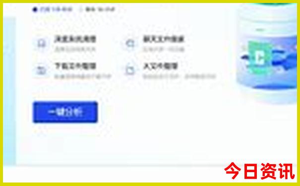 七八月份十大最佳旅游地