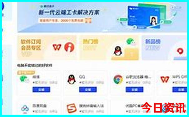 印度尼西亚的旅游景点有哪些