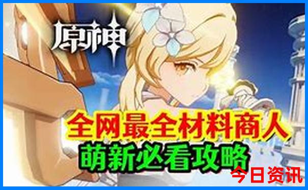 去哪里避暑旅游好