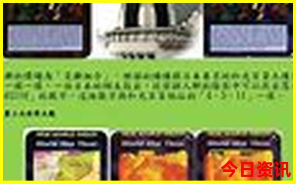 滦平旅游景点大全排名