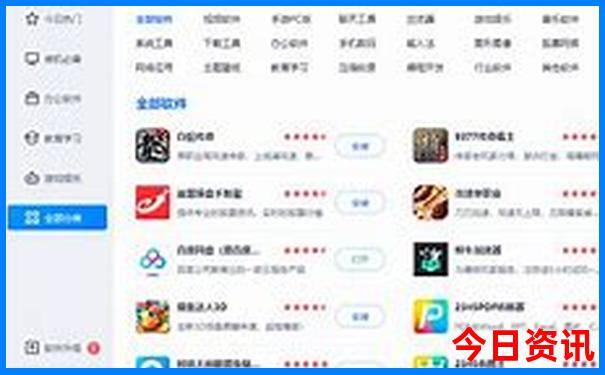 浙江象山有什么旅游景点