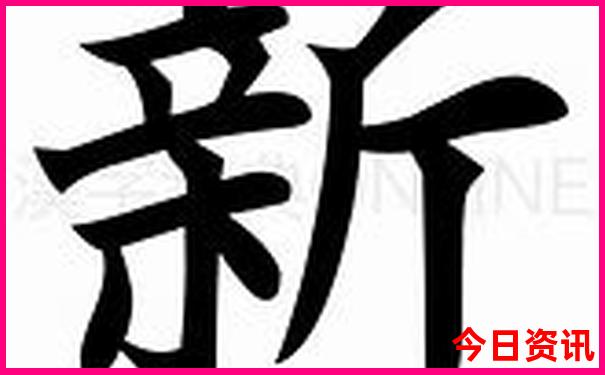 北京带孩子旅游攻略最佳方案