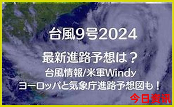 潮汕旅游三天攻略