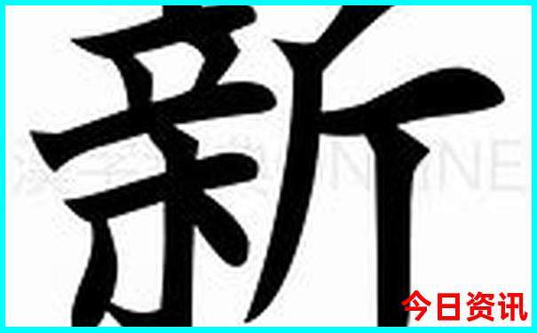 7月8月亲子游必去景点
