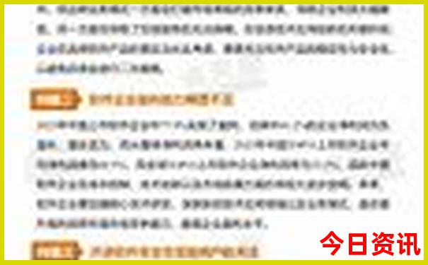 7月三亚适合旅游吗