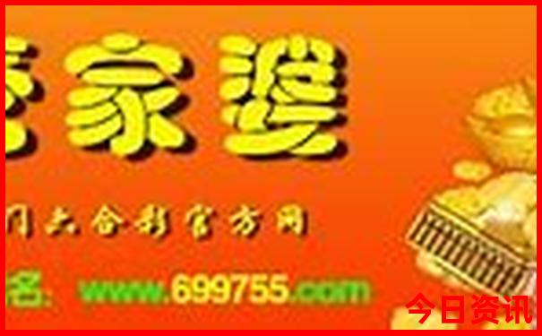北京退役军人优待证免费景点
