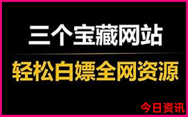 江苏十大穷游最佳地方