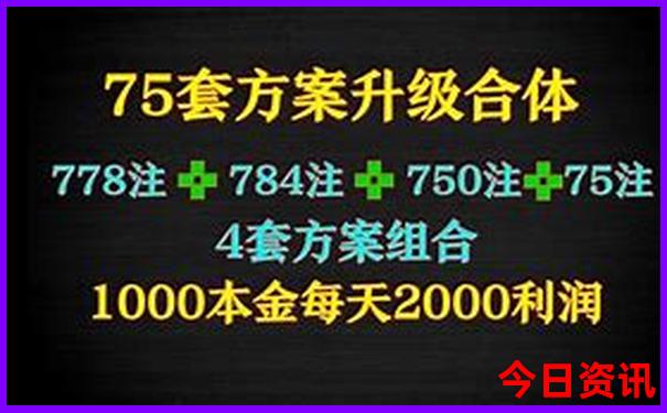 楠溪江适合老年人玩的地方