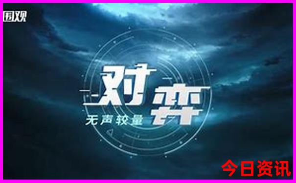 柳州景点大全 旅游必去景点