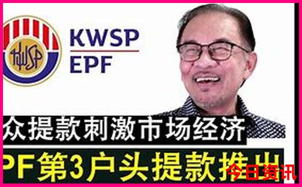 周边哪里好玩的景点推荐