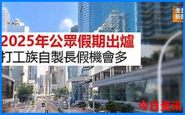 中国哪里是避暑的好地方