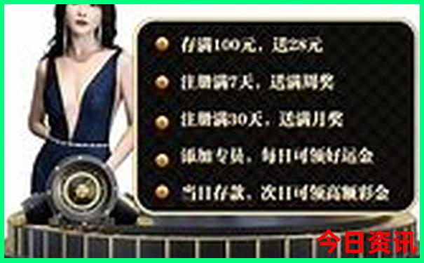 七月份去川西哪个景点好