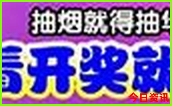 适合带娃的亲子游景点推荐