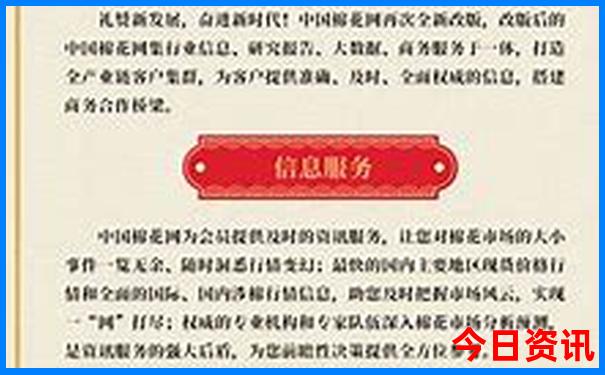 湖北襄樊旅游景点排名前十名