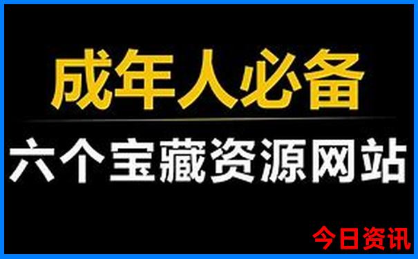 小东江最漂亮的三个地方