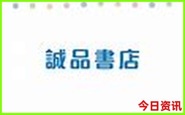 成都自驾游云南旅游攻略及费用