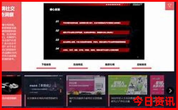 杭州必去景点排名